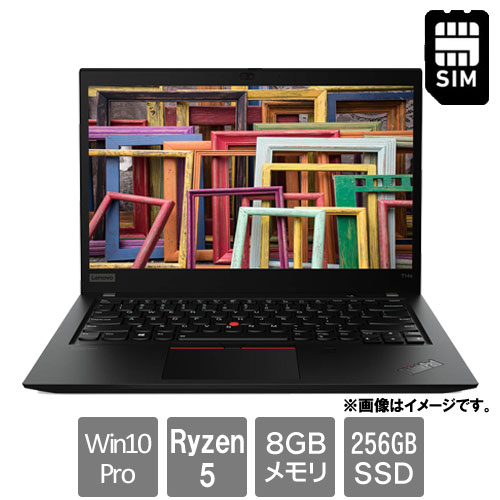 レノボ・ジャパン 20UH0011JP [ThinkPad T14s (Ryzen 5 PRO 8GB SSD256GB Win10Pro64 14.0FHD LTE)]