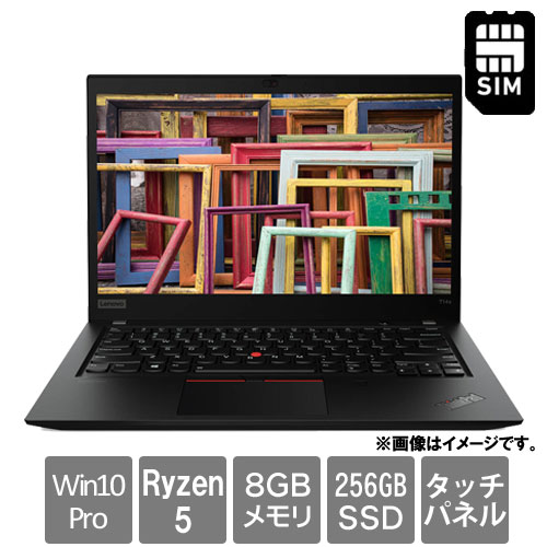 レノボ・ジャパン 20UH0012JP [ThinkPad T14s (Ryzen 5 PRO 8GB SSD256GB Win10Pro64 14.0FHD LTE)]