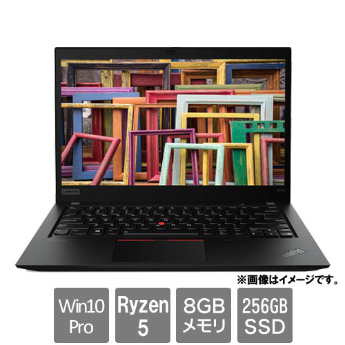 レノボ・ジャパン 20UH0010JP [ThinkPad T14s (Ryzen 5 PRO 8GB SSD256GB Win10Pro64 14.0FHD)]