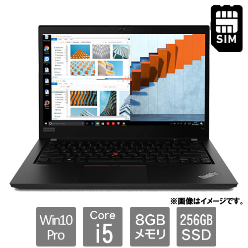 レノボ・ジャパン 20S0S04900 [ThinkPad T14 (Core i5-10210U 8GB SSD256GB Win10Pro64 14.0FHD LTE)]