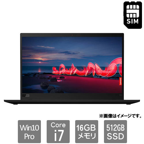 レノボ・ジャパン 20U9S05U00 [ThinkPad X1 Carbon (Core i7-10510U 16GB SSD512GB 14.0WQHD Win10Pro64 LTE)]