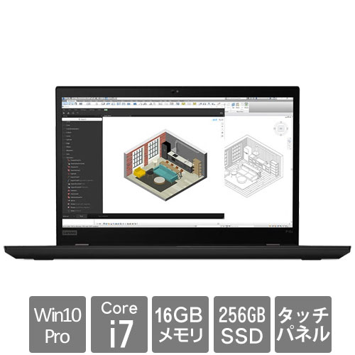 レノボ・ジャパン Mobile Workstation P 20T5000AJP [ThinkPad P15s(Core i7-10510U 16GB SSD256GB Win10Pro64 15.6FHD)]