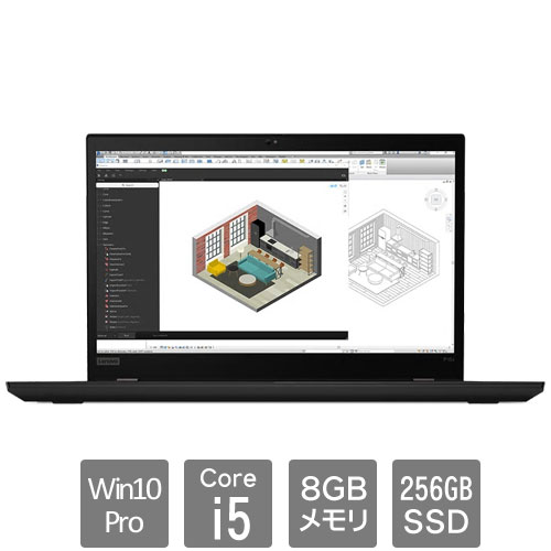 レノボ・ジャパン Mobile Workstation P 20T5000CJP [ThinkPad P15s(Core i5-10210U 8GB SSD256GB Win10Pro64 15.6FHD)]