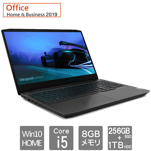 レノボ・ジャパン Lenovo ideapad 81Y40051JP [Lenovo IdeaPad Gaming 350i(i5-10300H 8GB 1TB+256GB GTX1650 15.6 H&B)]