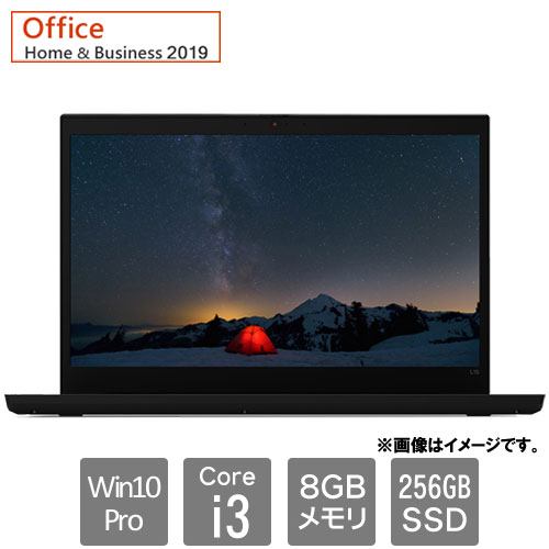 レノボ・ジャパン 20U3001JJP [ThinkPad L15(Core i3-10110U 8GB SSD256GB Win10Pro64 15.6HD H&B2019)]