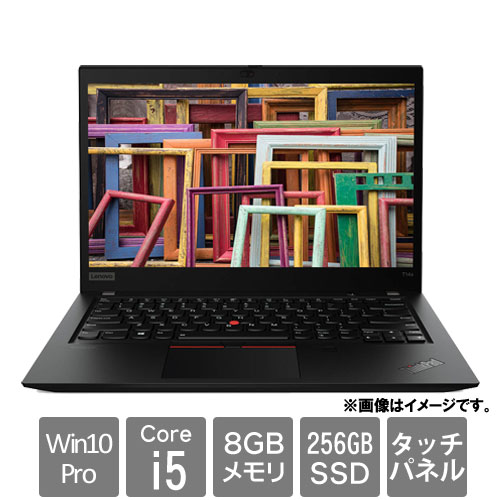 レノボ・ジャパン 20T0000YJP [ThinkPad T14s(Core i5-10210U 8GB SSD256GB Win10Pro64 14.0FHD IRカメラ)]