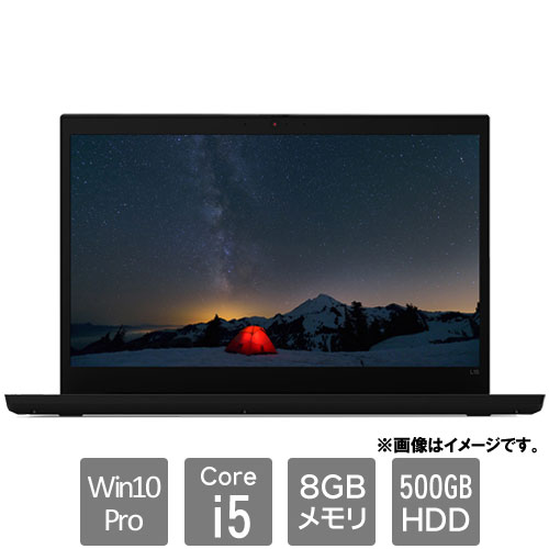 レノボ・ジャパン 20U3000TJP [ThinkPad L15(Core i5-10310U 8GB HDD500GB Win10Pro64 15.6HD)]