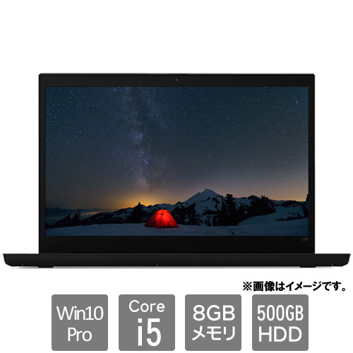 ノートPC ThinkPad Corei5 Win10 20U1002QJP