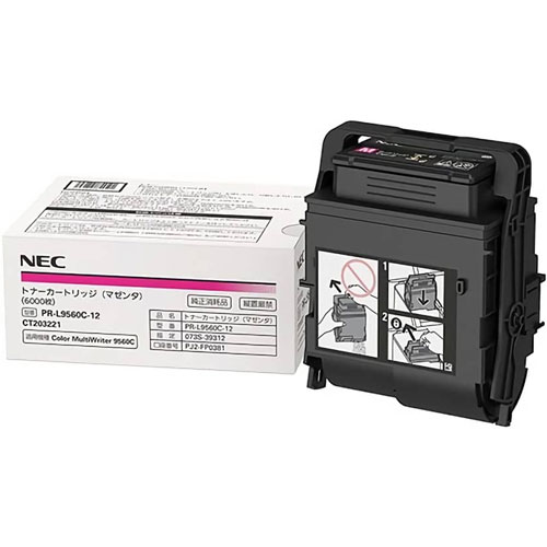 NEC Color MultiWriter PR-L9560C-12 [トナーカートリッジ(マゼンタ)]