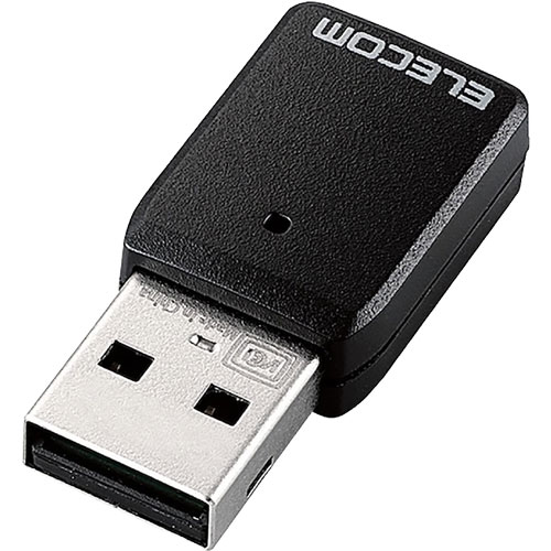 エレコム WDB-867DU3S [WLAN子機/11ac/867M/USB3.0/ブラック/3年保証]