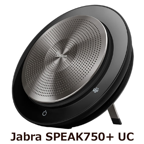 GNオーディオ 7700-409 [Jabra SPEAK750+ UC]