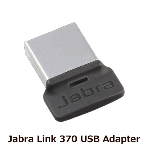 GNオーディオ 14208-23 [Jabra LINK 370 MS Teams]