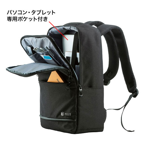 BAG-BP16BK_画像1