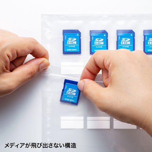 FC-MMC27SD_画像6