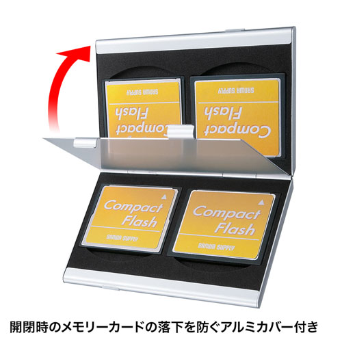 FC-MMC5CFN2_画像4