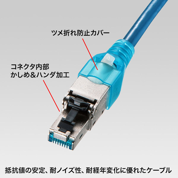 KB-T6H4-05BL_画像1
