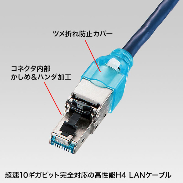 KB-T7H4-05NV_画像1