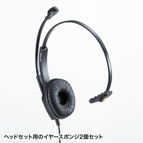 MM-HSPA7_画像1