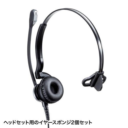MM-HSPA9_画像1
