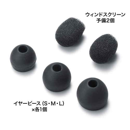 MM-HSU04BK_画像7