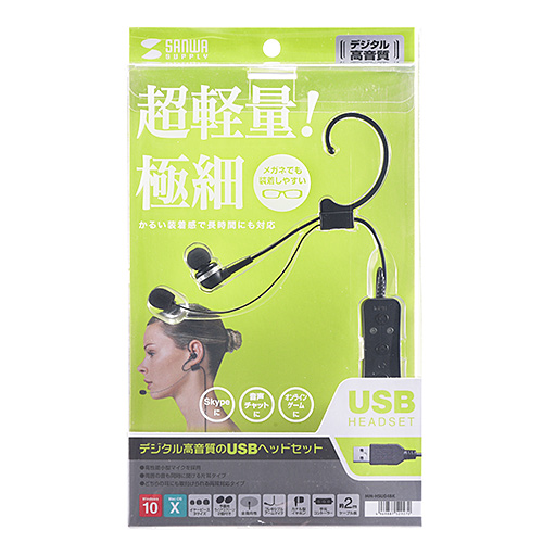 MM-HSU04BK_画像10