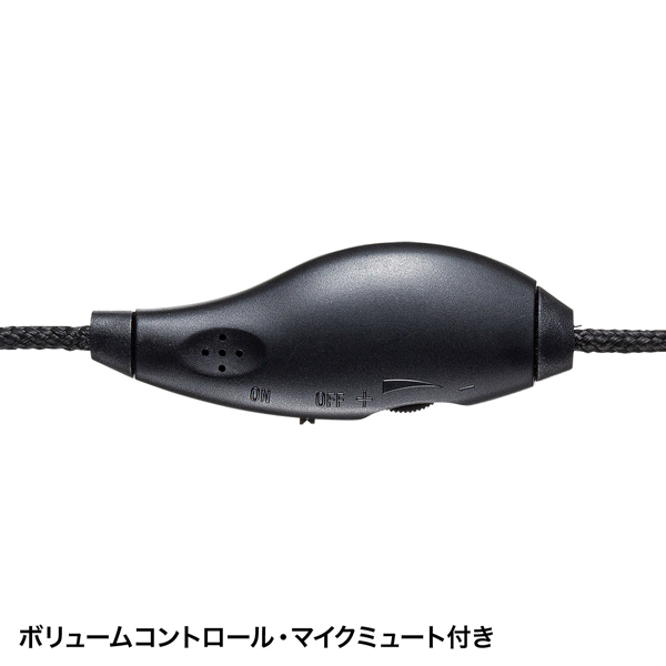 MM-HSU09BK_画像1