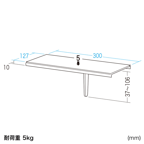 MR-LCSH01BK_画像15