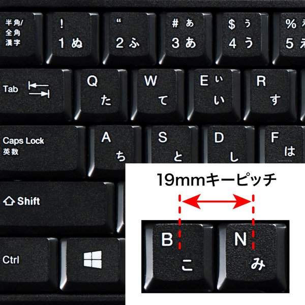 e-TREND｜サンワサプライ SKB-SL29BK [静音スリムキーボード(ブラック)]