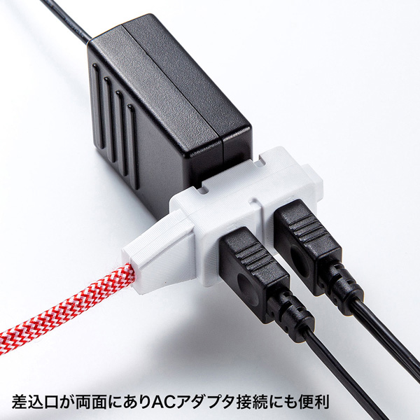 TAP-FB1-2R_画像1