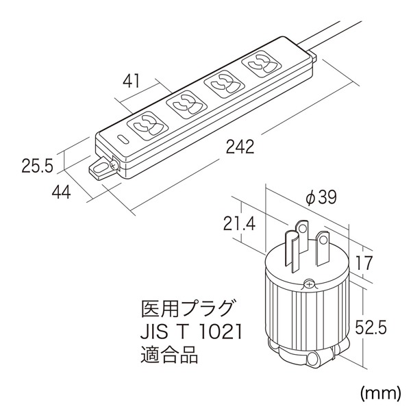 TAP-HPM4-5G_画像5