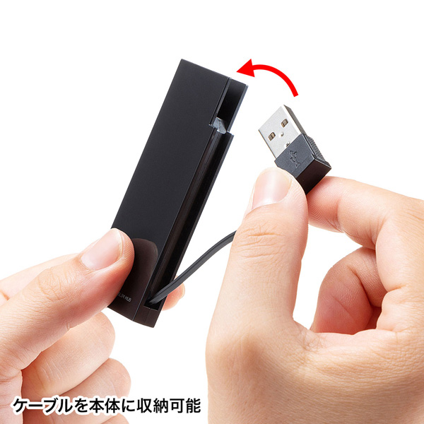 USB-2H416BK_画像2