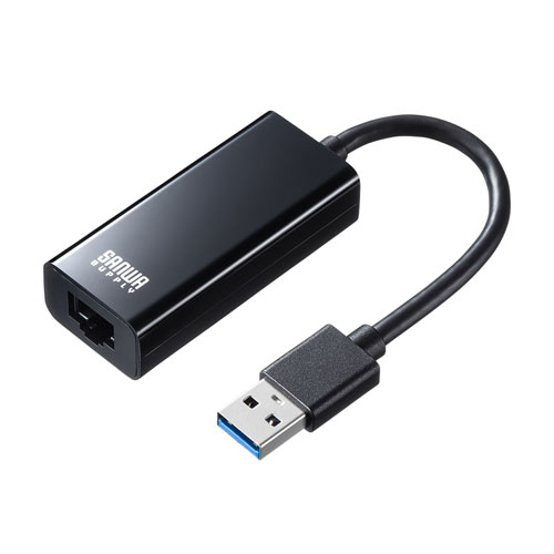 サンワサプライ USB-CVLAN1BK [USB3.1-LAN変換アダプタ(ブラック)]