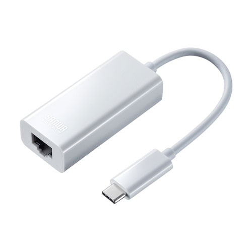 サンワサプライ USB-CVLAN2W [USB3.1 TypeC-LAN変換アダプタ(ホワイト)]