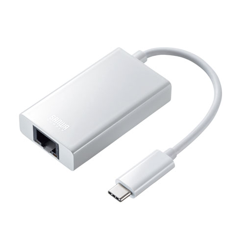 サンワサプライ USB-CVLAN4W [USB3.1C-LAN変換アダプタ(USBハブ付・ホワイト)]