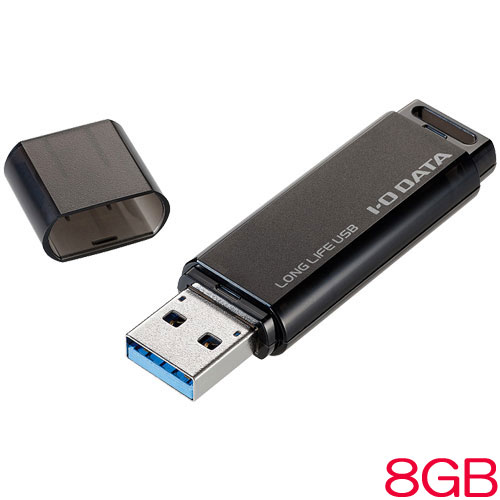 EU3-HR8GK [5年保証USB3.2 Gen1対応法人向USBメモリ 8GB]