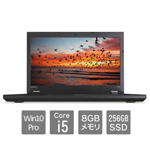 e-TREND｜レノボ・ジャパン ☆安心の長期保証！☆20J9A02FJP [ThinkPad