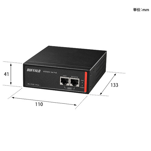 e-TREND｜バッファロー BIJ-POE-1P2G [法人向け af PoEインジェクター]