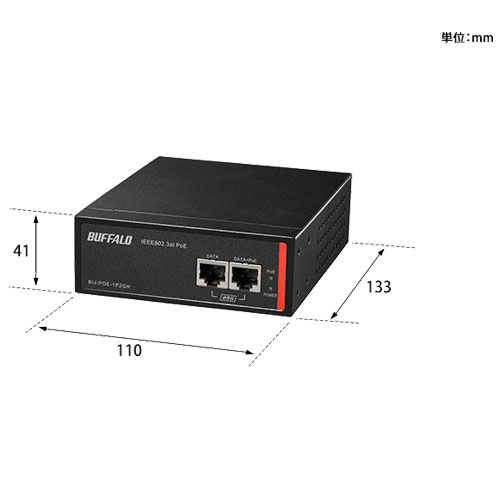 BIJ-POE-1P2GH_画像1