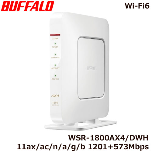 E Trend バッファロー Wsr 1800ax4 Dwh Wi Fi 6 無線lanルーター 11 573mbps ホワイト E Trend バッファロー Wsr 1800ax4 Dwh Wi Fi 6 無線lanルーター 11 573mbps ホワイト