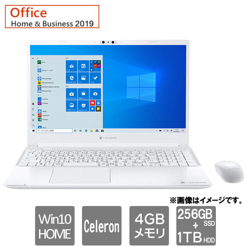 P1C4MPBW [dynabook C4 (Celeron 4GB SSD256GB+HDD1TB Win10Home64 15.6FHD H&B2019 リュクスホワイト)]