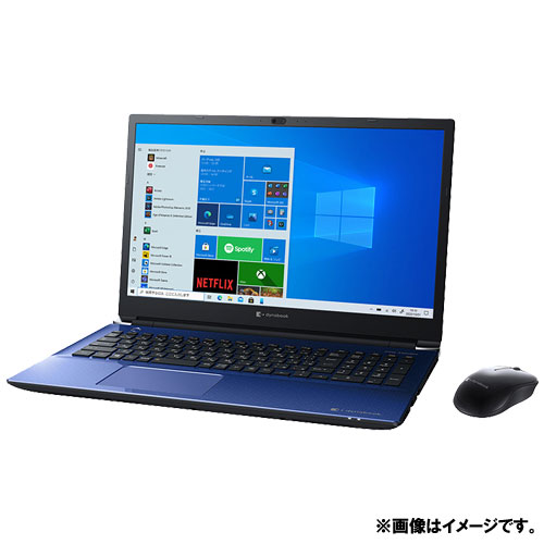 Dynabook T8 第10世代 i7 M.2+HDD Office2019 Dynabook T8 第10世代
