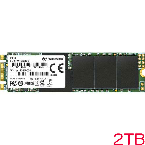 トランセンド TS2TMTS830S [2TB SSD MTS830S M.2 Type 2280 SATA-III DDR3キャッシュ 3D TLC NAND 5年保証]