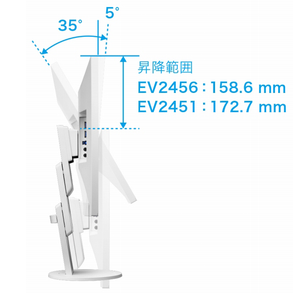 EV2456-BK_画像6