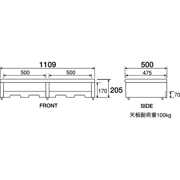 STC-A217FWN_画像1