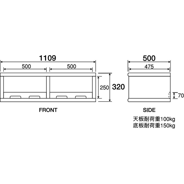 STC-B225FWN_画像1