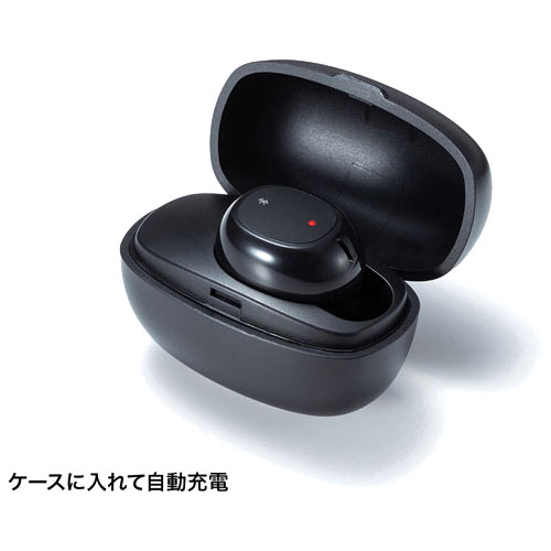 MM-BTMH52BK_画像6