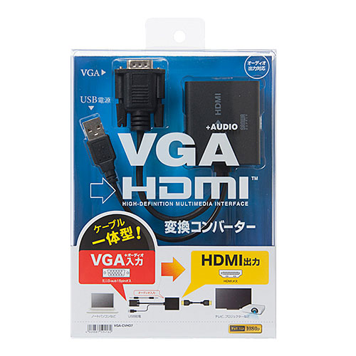 VGA-CVHD7_画像3