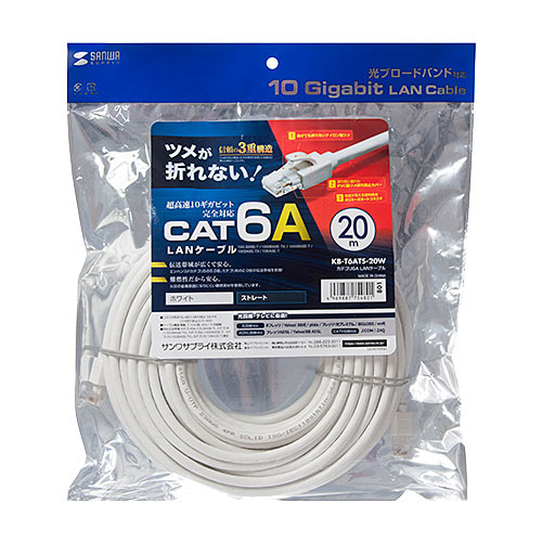 KB-T6ATS-20W_画像2