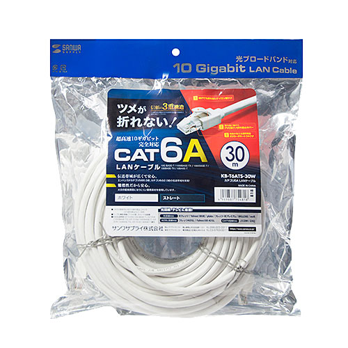 KB-T6ATS-30W_画像2