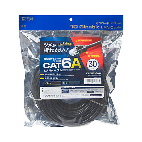 KB-T6ATS-30BK_画像1